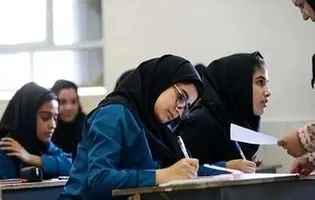 سرنوشت کنکور ۱۴۰۵ در ابهام دوراهی «تاثیر قطعی» یا «مصلحت آموزشی»