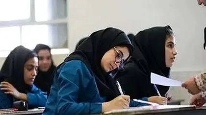 سرنوشت کنکور ۱۴۰۵ در ابهام دوراهی «تاثیر قطعی» یا «مصلحت آموزشی»