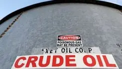 افزایش ۰.۷۴ درصدی قیمت نفت جهانی