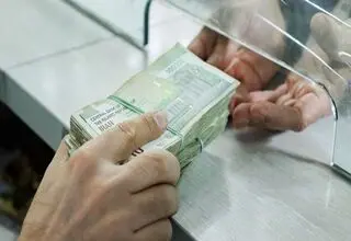 سامانه جامع وثایق راه‌اندازی می‌شود