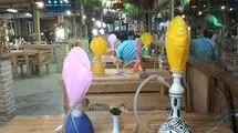 جنجال جدید به نام قلیان «اکسیژن»