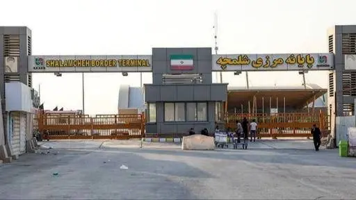 وزیر کشور از مرز شلمچه بازدید کرد