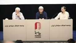 علیرضا زرین‌دست: ماندگار شدن در سینما سخت است