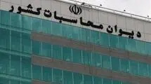 18 سال بلاتکلیفی طرح‌های جامع مناطق آزاد