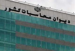 18 سال بلاتکلیفی طرح‌های جامع مناطق آزاد
