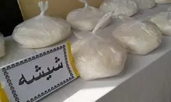 کشف محموله شیشه در پوشش تخم شربتی!
