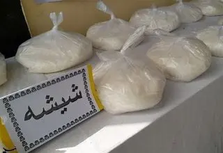 کشف محموله شیشه در پوشش تخم شربتی!