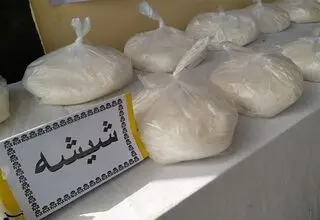 کشف محموله شیشه در پوشش تخم شربتی!