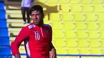 زهیوی از فوتبال خداحافظی کرد