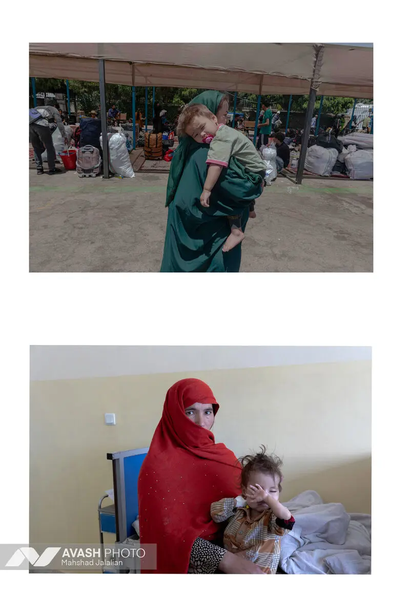 ترمینال دو دنیا