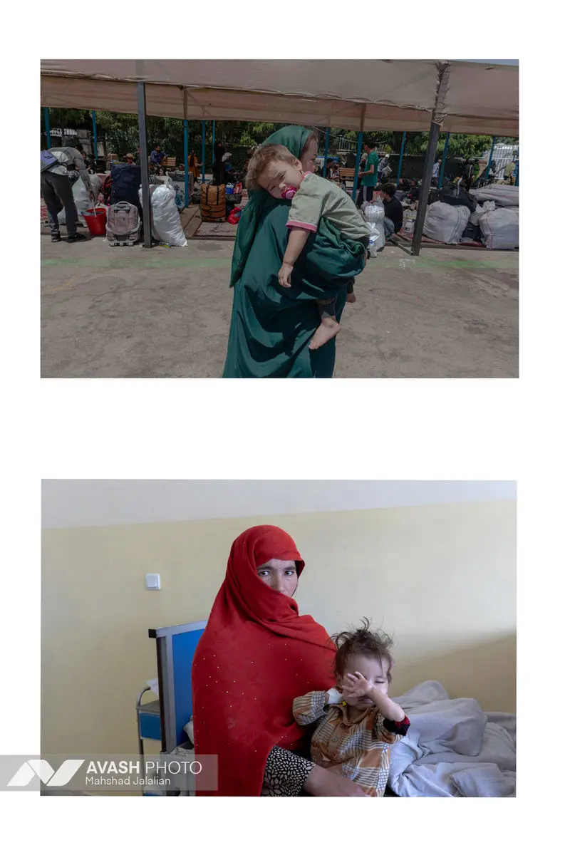 ترمینال دو دنیا