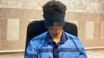دلیل شطرنجی شدن چهره قاتل امیرمحمد خالقی مشخص شد