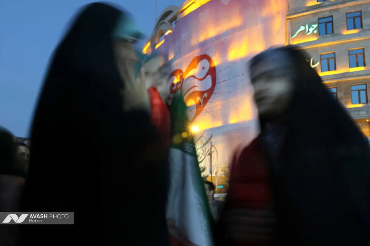 جشن میلاد پیامبر اکرم (ص)