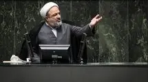 حمید رسایی عذرخواهی کرد 