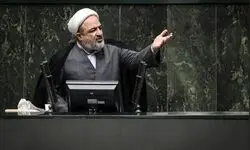 اجرایی شدن حکم ۱۰ ماه زندان حمید رسایی