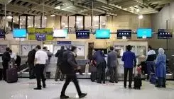 تفاوت قیمت ارز دولتی و آزاد چقدر است؟