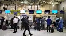 تفاوت قیمت ارز دولتی و آزاد چقدر است؟