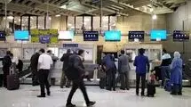 تفاوت قیمت ارز دولتی و آزاد چقدر است؟