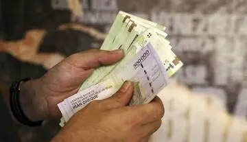ضرورت بهروزرسانی نظام دهکبندی