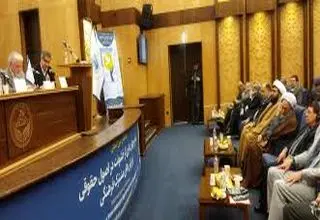 جنایتکاران در محکمه دانشگاهیان