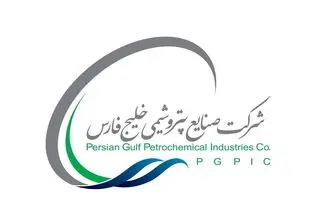 استقبال از بازگشایی نماد فارس در بازار سرمایه/ رشد ۱۳ درصدی سهام شرکت صنایع پتروشیمی خلیج‌فارس در دو روز