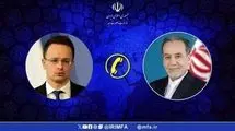 رایزنی عراقچی با همتای مجارستانی درباره اسنپ بک 