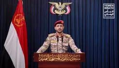 یمن، حمله اسرائیل را تلافی کرد 
