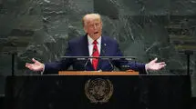 ترامپ تحقیق و تفحص راه انداخت