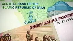 محصولات کشاورزی ۶۰ درصد از حجم کل تجارت میان ایران و روسیه است