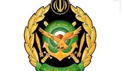 صدور بیانیه جدید ارتش + متن 
