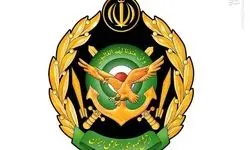 صدور بیانیه جدید ارتش + متن 