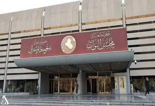 رئیس جمهور عراق چه روزی انتخاب می شود؟ 