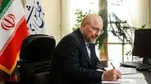 قالیباف به کارن همایونفر تبریک گفت 
