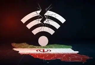 از صیانت تا استیضاح پازل‌سازی برای قطع اینترنت 