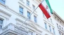 پاسخ محکم ایران به ادعای اروپا درباره عربستان