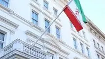 پاسخ محکم ایران به ادعای اروپا درباره عربستان