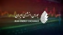 عرضه بنزین سوپر وارداتی با مجوز واردات و توزیع بنزین ویژه 