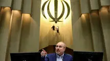 قالیباف رسماً درخواست شورای عالی امنیت ملی درباره قانون عفاف و حجاب را اعلام کرد