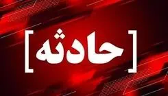 واژگونی لودر در معدن چاراویماق ۳ مصدوم بر جای گذاشت