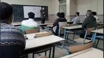 ۱۱ زندانی ندامتگاه قزلحصار موفق به قبولی در دانشگاه شدند