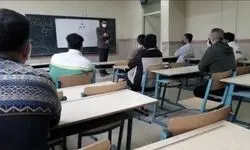 ۱۱ زندانی ندامتگاه قزلحصار موفق به قبولی در دانشگاه شدند