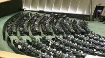 کارت دعوت مجلس برای 6 وزیر پزشکیان