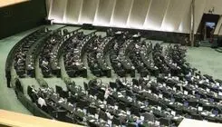 نمایندگان اقلیت‌های دینی مجلس: حفظ وحدت و ایستادگی ضروری است