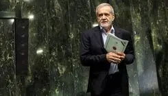 حضور پزشکیان در مجلس برای تقدیم بودجه