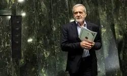 حضور پزشکیان در مجلس برای تقدیم بودجه