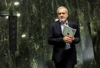 حضور پزشکیان در مجلس برای تقدیم بودجه