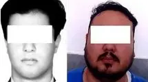 راز تمدیدهای غیرقانونی گذرنامه اتباع خارجی فاش شد