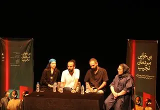 نماش «بی‌خوابی مردمان نجیب» قصه ایران است