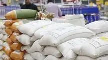 گنجشک رنگ شده به جای قناری؛ بسته‌بندی برنج پاکستانی در کیسه‌های برنج ایرانی!