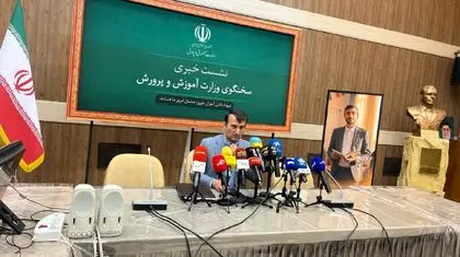 واکنش آموزش و پرورش به ثبت نام گزینشی در مدارس/ آزادی تمام دانش‌آموزان دستگیرشده در حوادث اخیر 